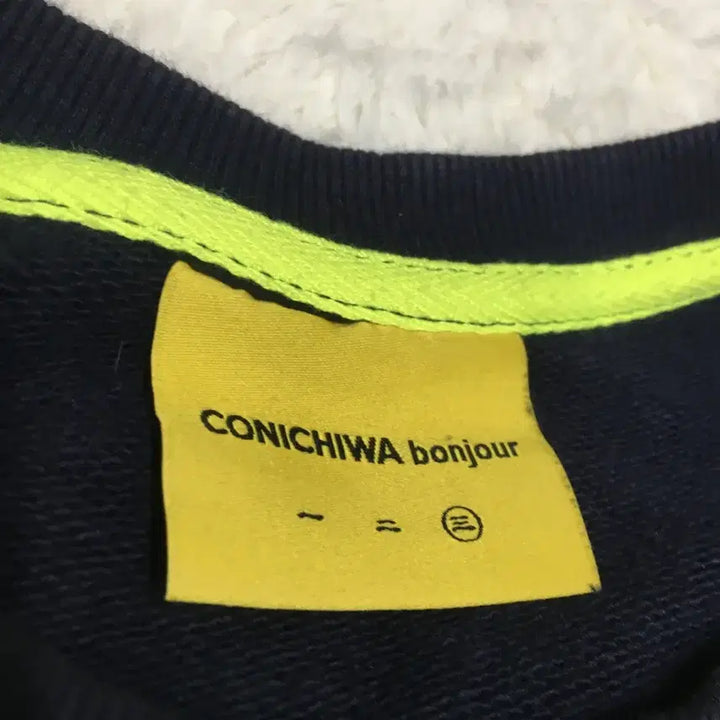 [BUNJANG] Gonnichiwa Bonjour Big Logo Sweatshirt / 곤니찌와봉쥬르 빅로고 맨투맨 만원샵 CC20