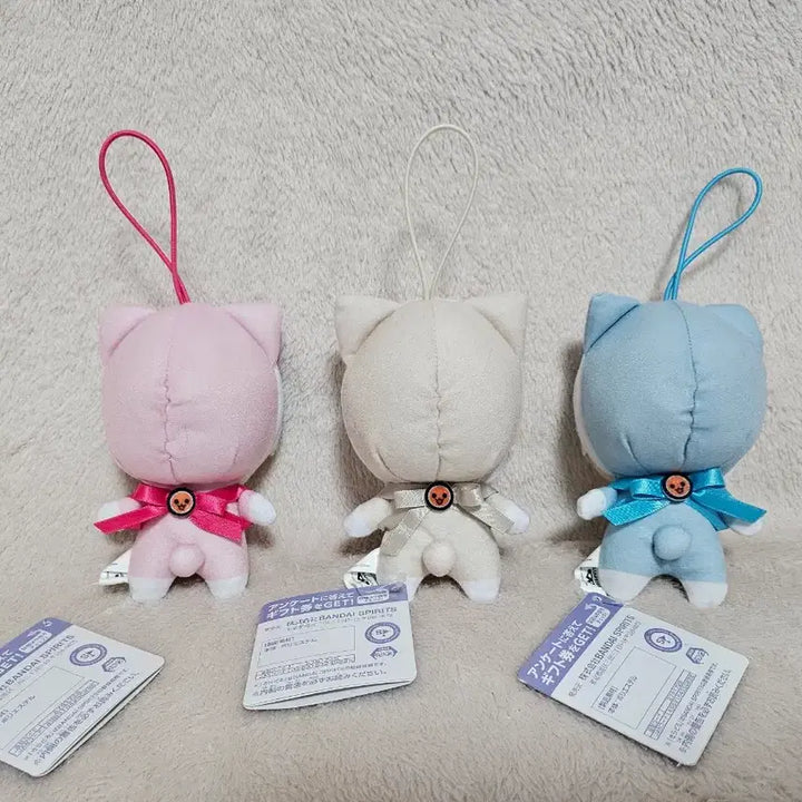 [BUNJANG] Idolish7 x Taiko no Tatsujin Mascot Doll Keyring Set / 아이돌리쉬 세븐 x 태고의 달인 마스코트 인형 키링 3종