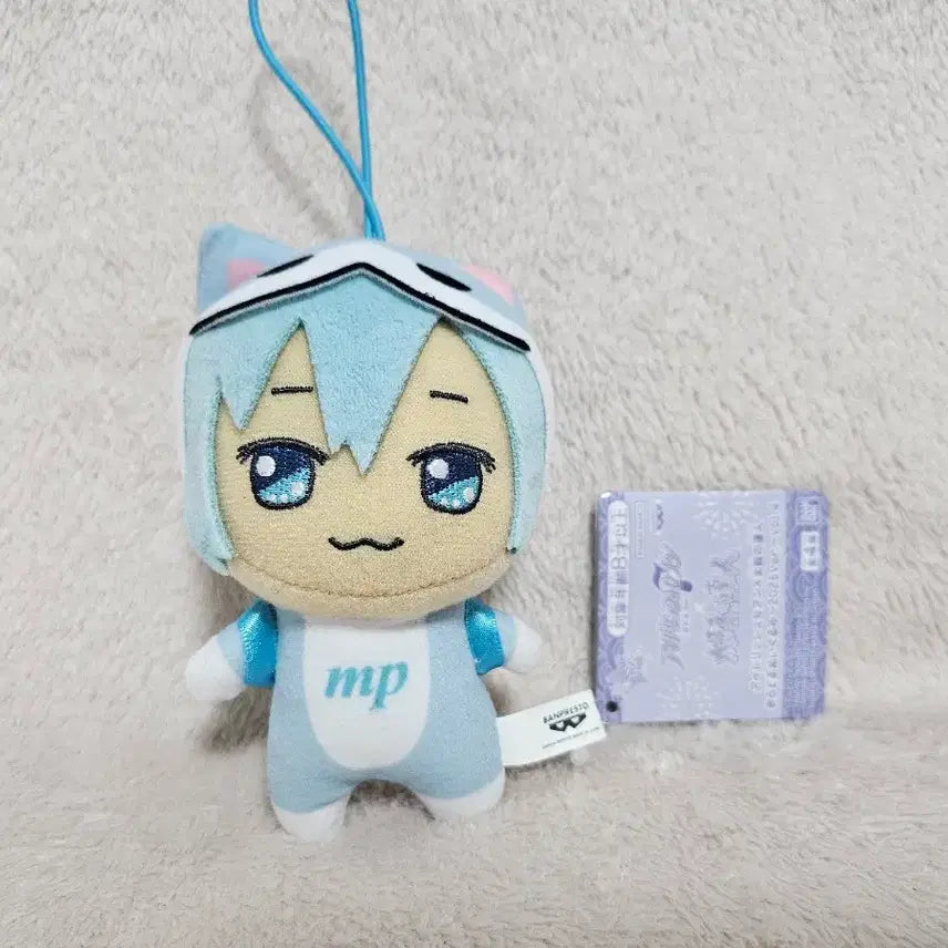 [BUNJANG] Idolish7 x Taiko no Tatsujin Mascot Doll Keyring Set / 아이돌리쉬 세븐 x 태고의 달인 마스코트 인형 키링 3종