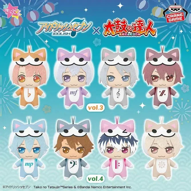 [BUNJANG] Idolish7 x Taiko no Tatsujin Mascot Doll Keyring Set / 아이돌리쉬 세븐 x 태고의 달인 마스코트 인형 키링 3종