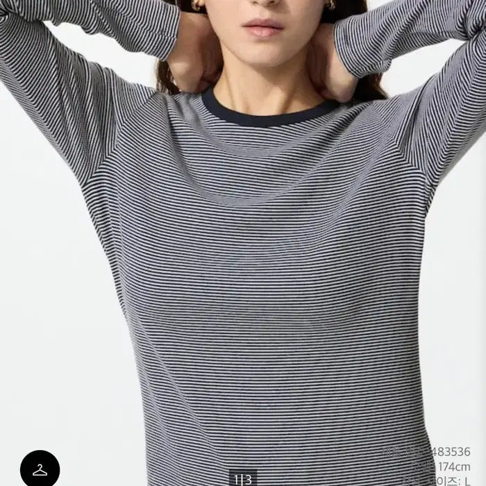 [BUNJANG] Uniqlo Stripe Navy Long Sleeve T-Shirt / 유니클로 스트라이프 긴팔 티셔츠 네이비