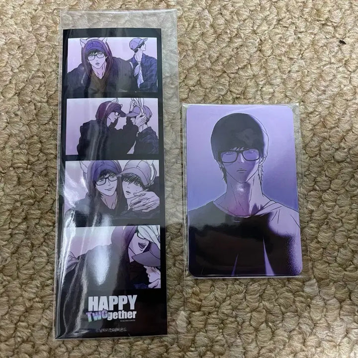 [BUNJANG] Happy Together Bundle Set Sealed / 해피투게더 일괄 미개봉