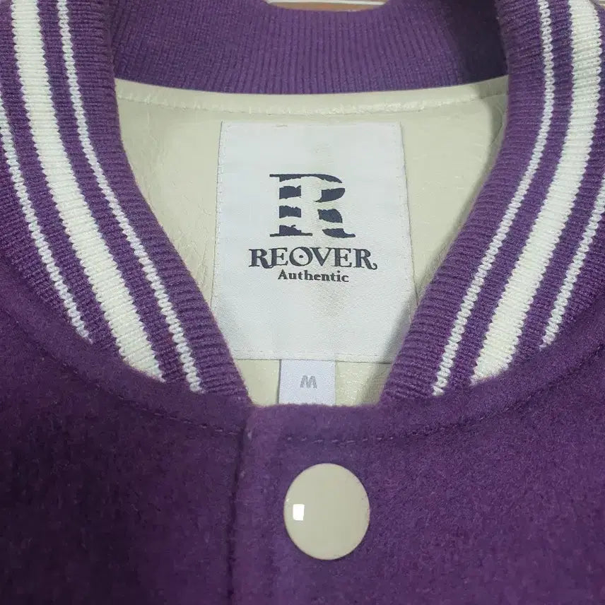[BUNJANG] Riober Purple Varsity Jacket - M / 급처)리오버 퍼플 바시티 자켓 M