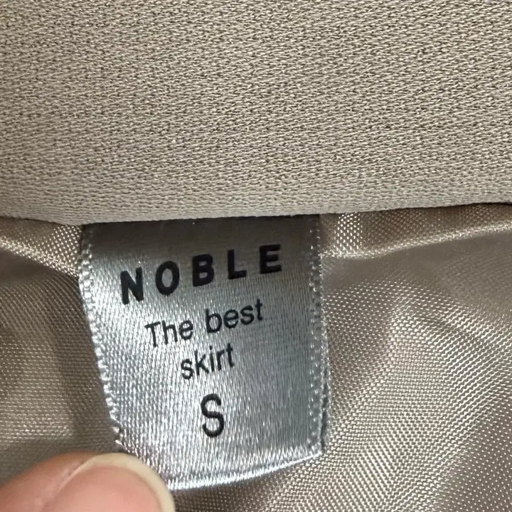 [SOLD OUT] NOBLE 코코아 베이지 H라인 스커트 S 새상품