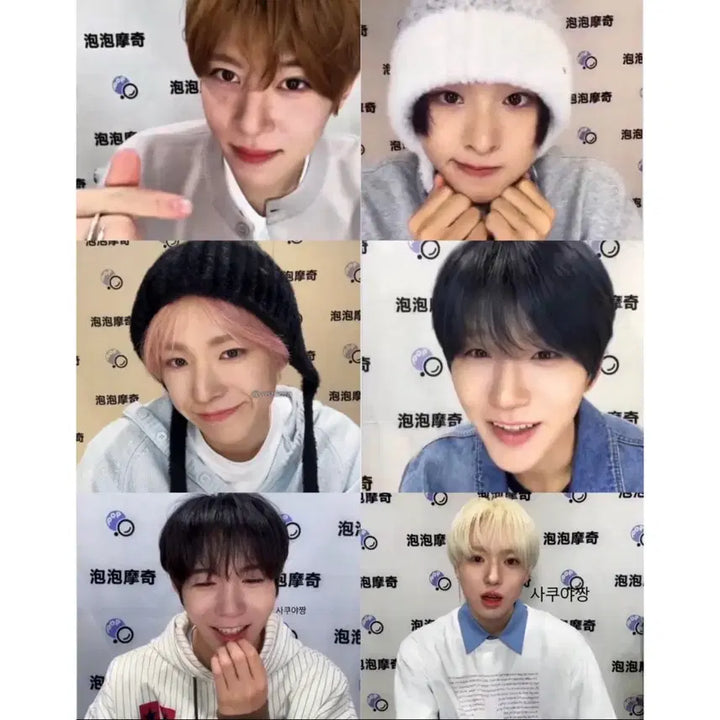 [SOLD OUT] 엔시티위시리스트아마존큐큐컬러팝머치시온리쿠유우시재희료사쿠야포카분철