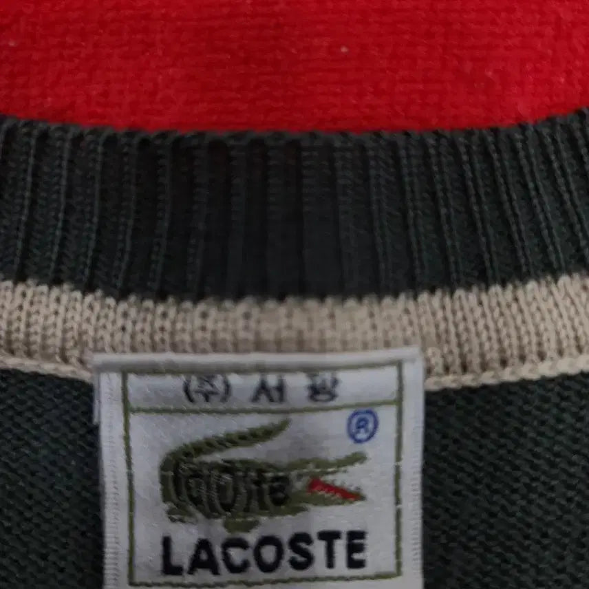 [BUNJANG] Lacoste V-neck Knit Sweater / 라코스테 브이넥 니트