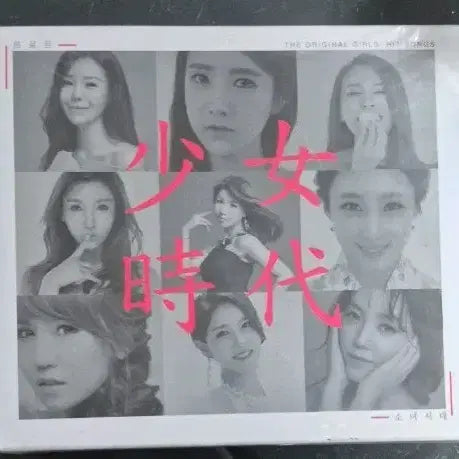 [BUNJANG] Girls&