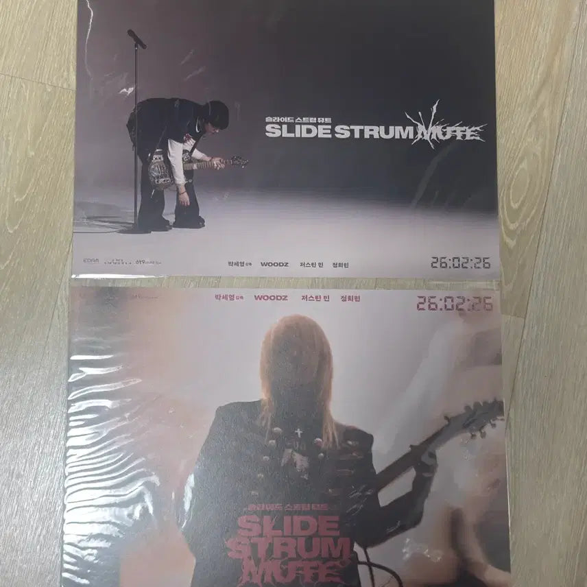 [BUNJANG] WOODZ Slide Strum Mood Poster Set (5 Types) / 슬라이드 스트럼 뮤트 포스터 5종 woodz 우즈