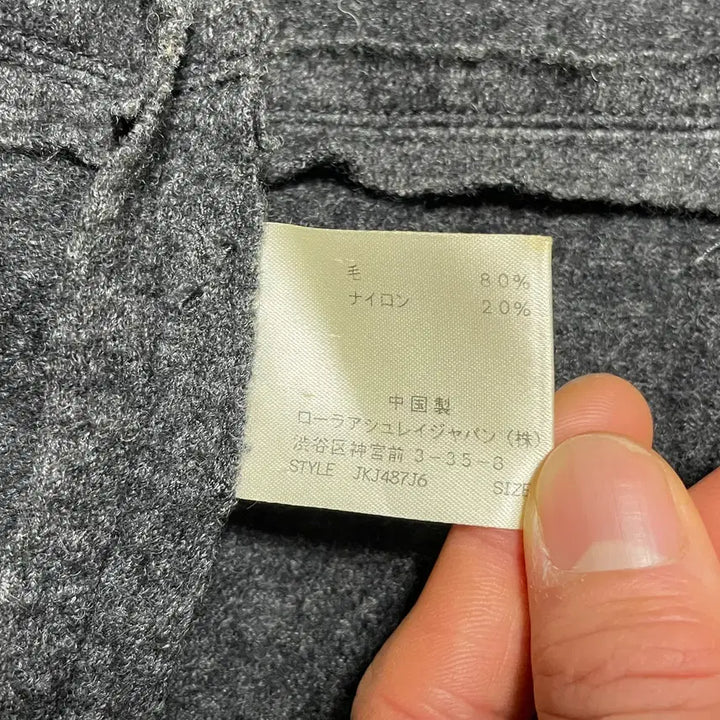 [BUNJANG] Laura Ashley Vintage Wool Blend Blazer Jacket / JPN 90s~00s 일본 빈티지 y2k 모리걸 클래식 울 블렌드 자켓