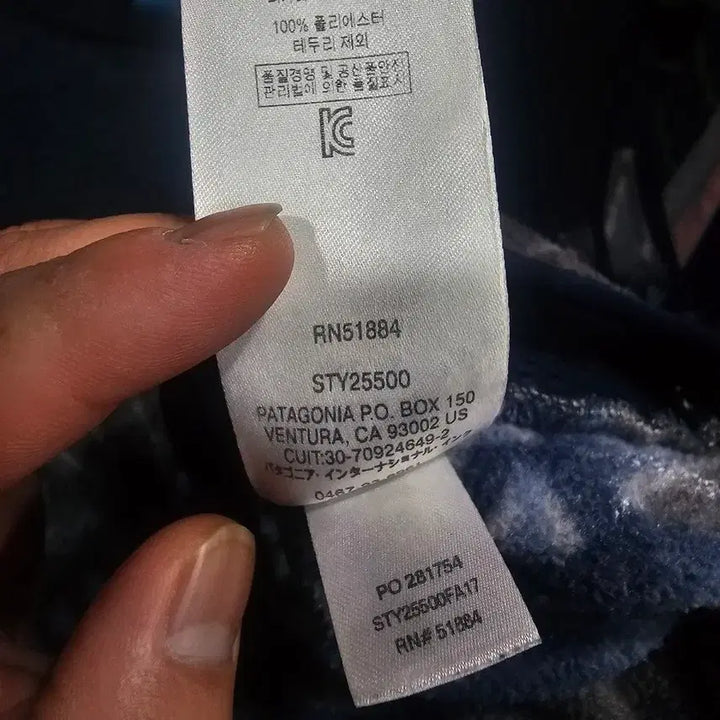 [BUNJANG] Patagonia Synchilla Patterned Fleece Vest / 택포)파타고니아 신칠라 패턴 플리스 베스트 조끼