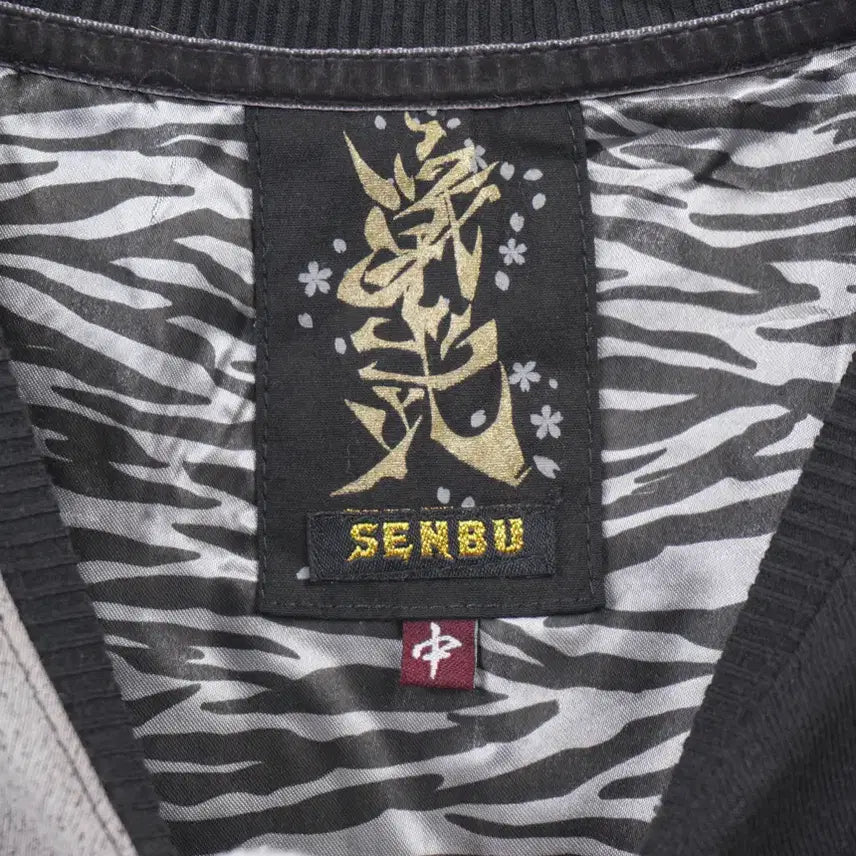 [BUNJANG] SENBU Lettering Embroidered Long Sleeve T-shirt / SENBU 센부 레터링 자수 프린트 유니크 긴팔 티셔츠 C284