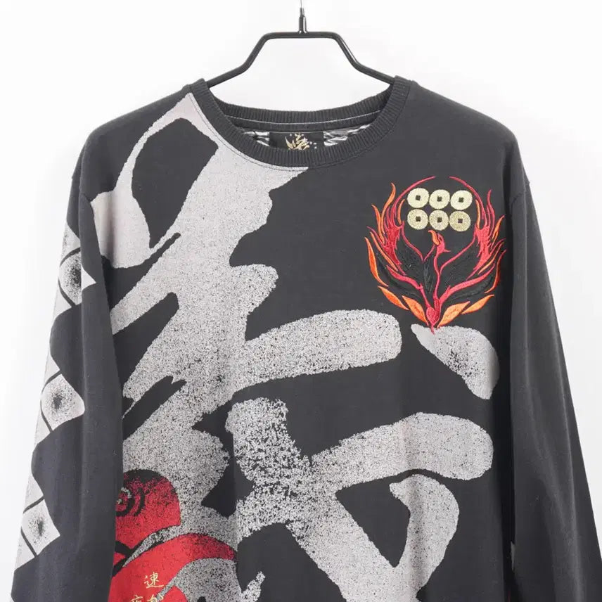 [BUNJANG] SENBU Lettering Embroidered Long Sleeve T-shirt / SENBU 센부 레터링 자수 프린트 유니크 긴팔 티셔츠 C284