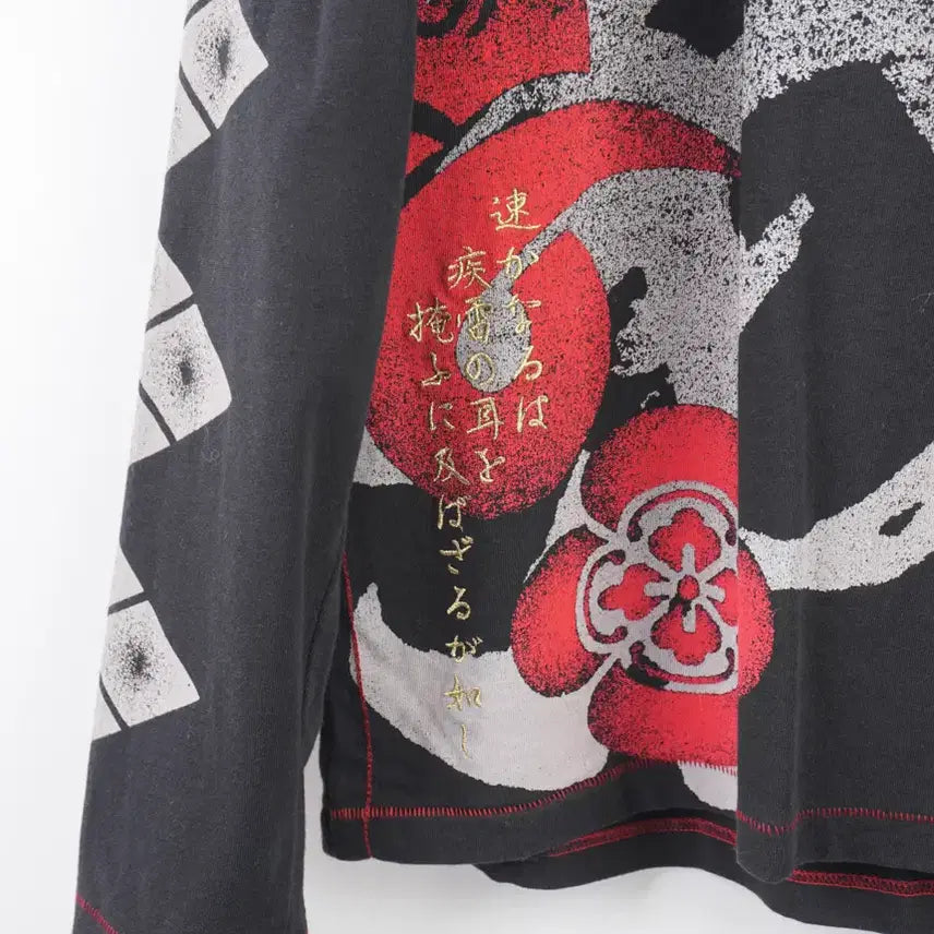[BUNJANG] SENBU Lettering Embroidered Long Sleeve T-shirt / SENBU 센부 레터링 자수 프린트 유니크 긴팔 티셔츠 C284