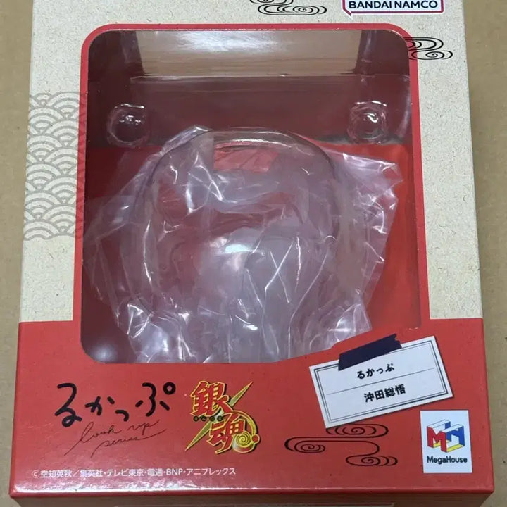 [SOLD OUT] 은혼 오키타 소고 룩업 피규어