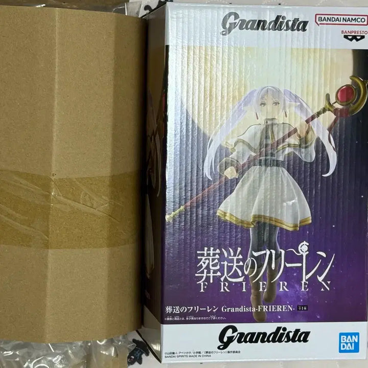 [SOLD OUT] 장송의프리렌 그란디스타 피규어