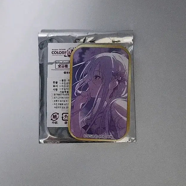 [BUNJANG] Project Sekai Kanade Yohwa Kanade Square Badge / 프세카 카나데 여화에 넋을 놓고 카나데 사각 캔뱃지