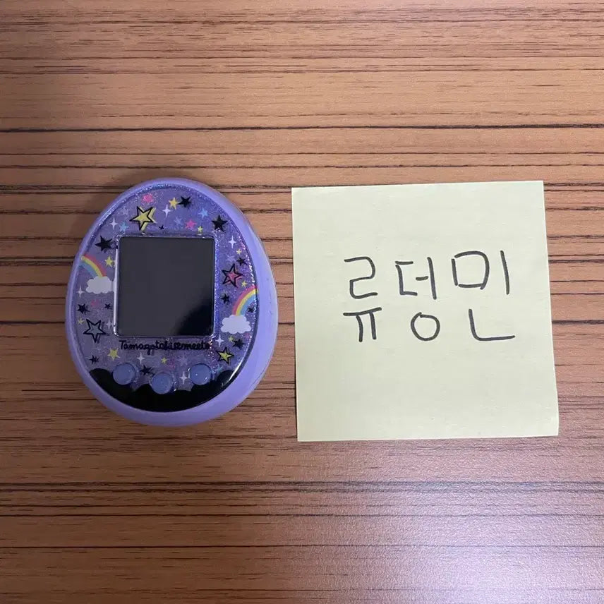 [BUNJANG] Tamagotchi Meets Magical Purple Sanrio Digital Pet / 네고가능) 다마고치 미츠 매지컬 퍼플 산리오 알다마 판매합니다.