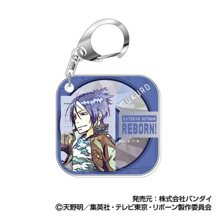 [BUNJANG] Katekyo Hitman Reborn Rokudo Mukuro Acrylic Keyring / 미개봉 가히리 로쿠도 무쿠로 아크릴 키링 키홀더 레타코레