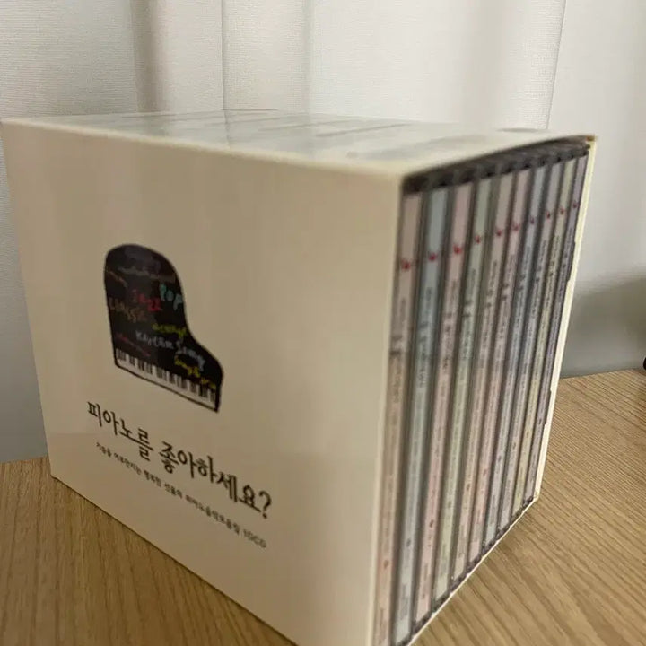 [SOLD OUT] 피아노를 좋아하세요? CD 세트
