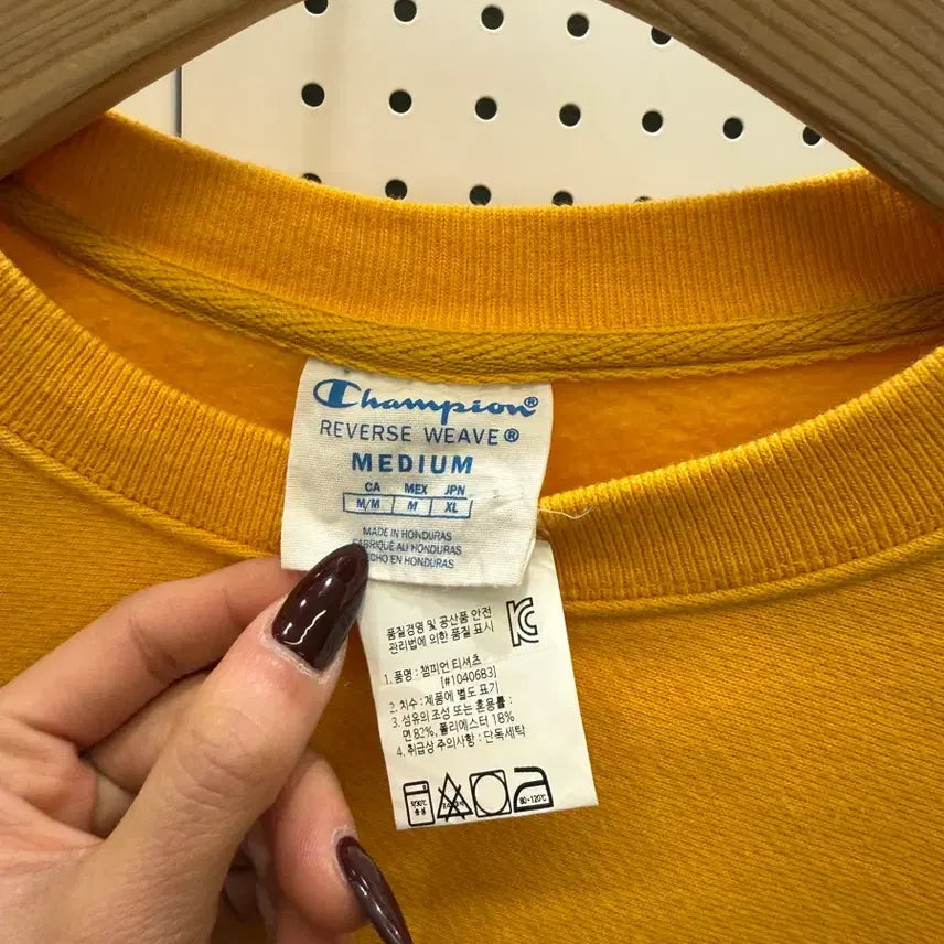 [BUNJANG] Champion Reverse Weave Logo Sweatshirt U1164 / 챔피온 리버스위브 로고 맨투맨 U1164