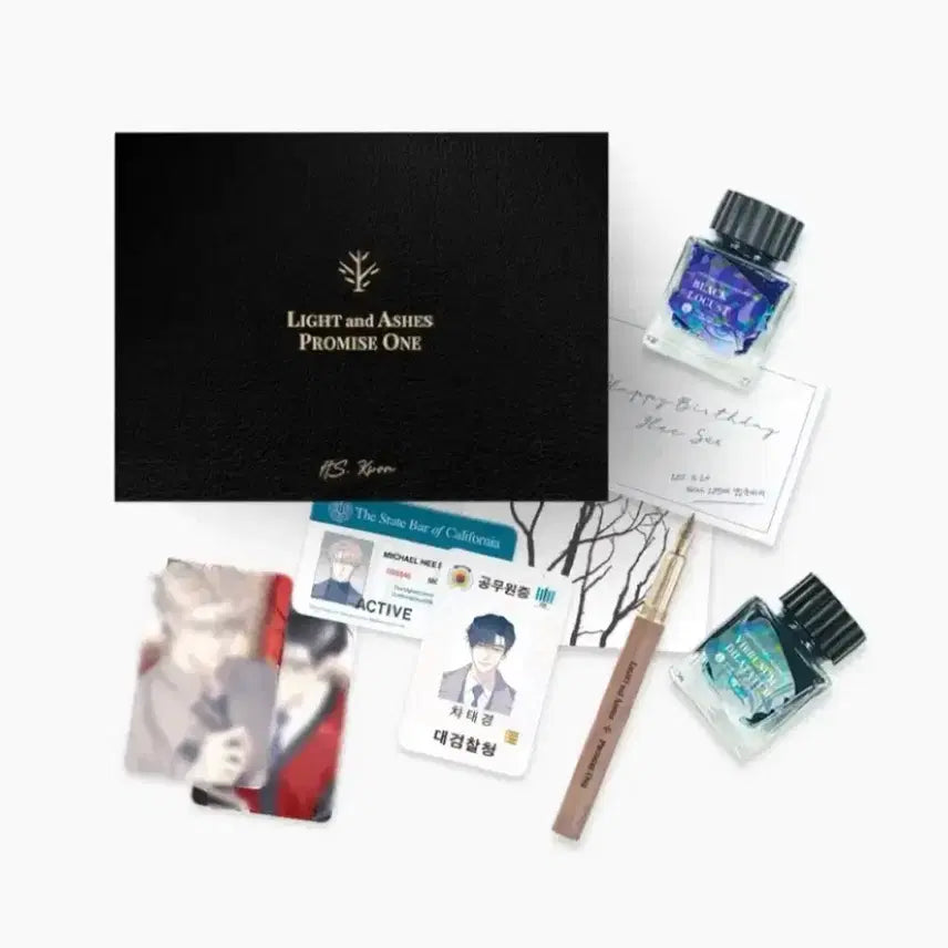 [BUNJANG] Ppuri Eomneun Namu Fountain Pen Package / 뿌리 없는 나무 뿌없나 만년필 패키지 양도합니다!