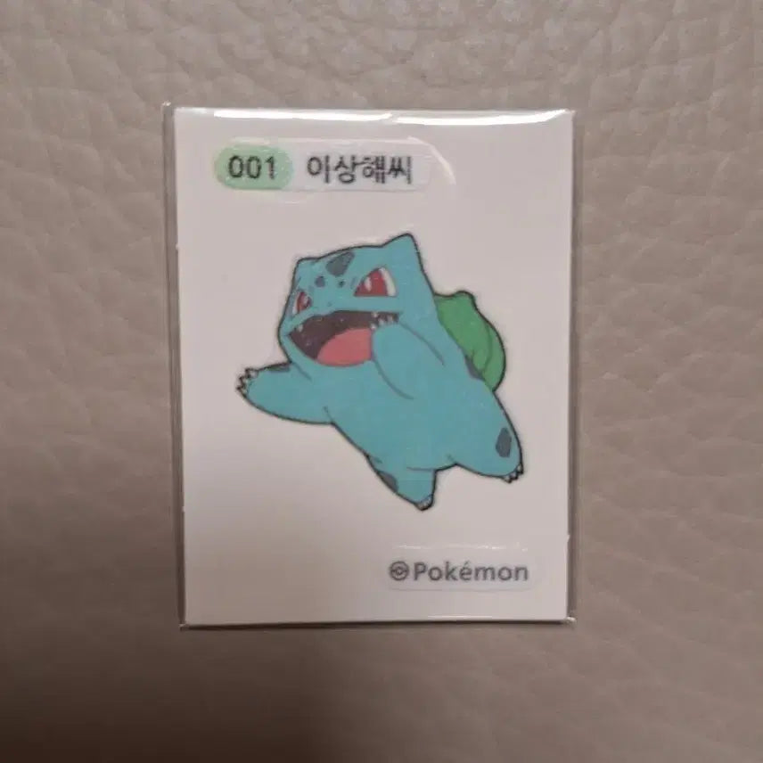 [BUNJANG] Pokemon Bulbasaur Tteokbokki Seal Sticker / 포켓몬 이상해씨 띠부씰