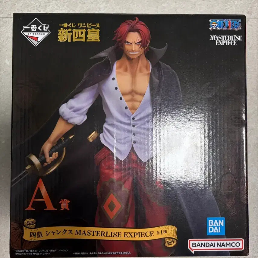 [BUNJANG] Bandai Shanks Figure / 미개봉] 원피스 피규어 제일복권 신사황 A상 샹크스