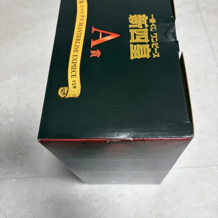 [BUNJANG] Bandai Shanks Figure / 미개봉] 원피스 피규어 제일복권 신사황 A상 샹크스