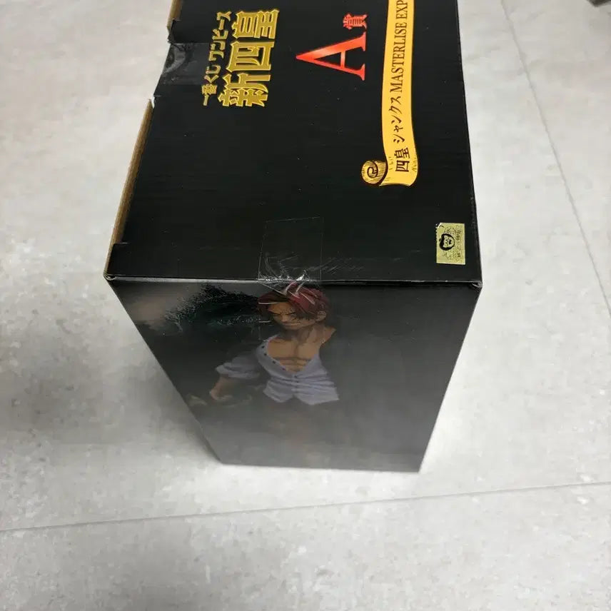 [BUNJANG] Bandai Shanks Figure / 미개봉] 원피스 피규어 제일복권 신사황 A상 샹크스