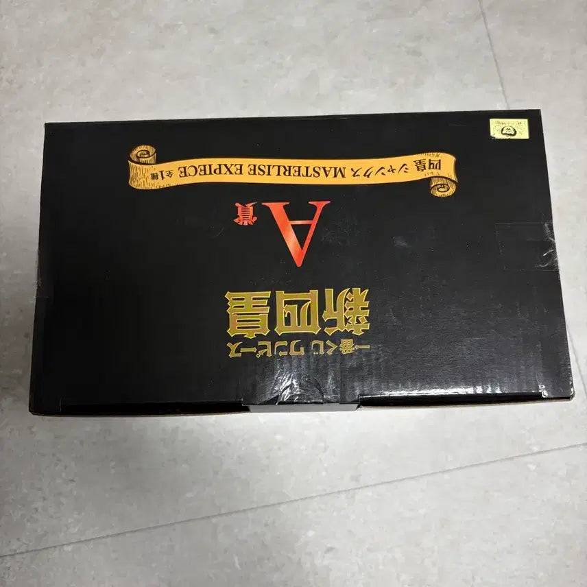 [BUNJANG] Bandai Shanks Figure / 미개봉] 원피스 피규어 제일복권 신사황 A상 샹크스