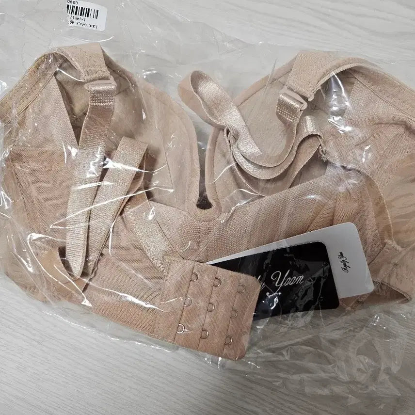 [BUNJANG] Royal Ri Yun All Day Perfect No-Wire Bra / 로얄리윤 올데이퍼펙트 노와이어브라 (65GHI)