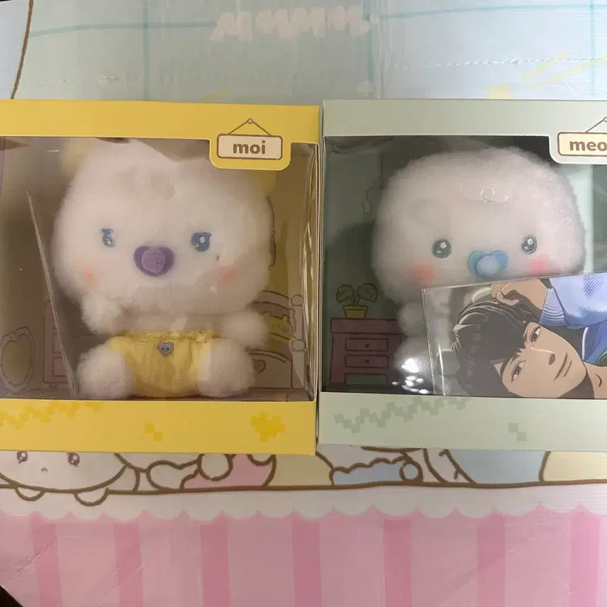 [BUNJANG] Meme Mimu Mwa Mya Baby Doll Bundle Set / 일괄 미개봉 베이비 인형 므메미무 뫄 먀미
