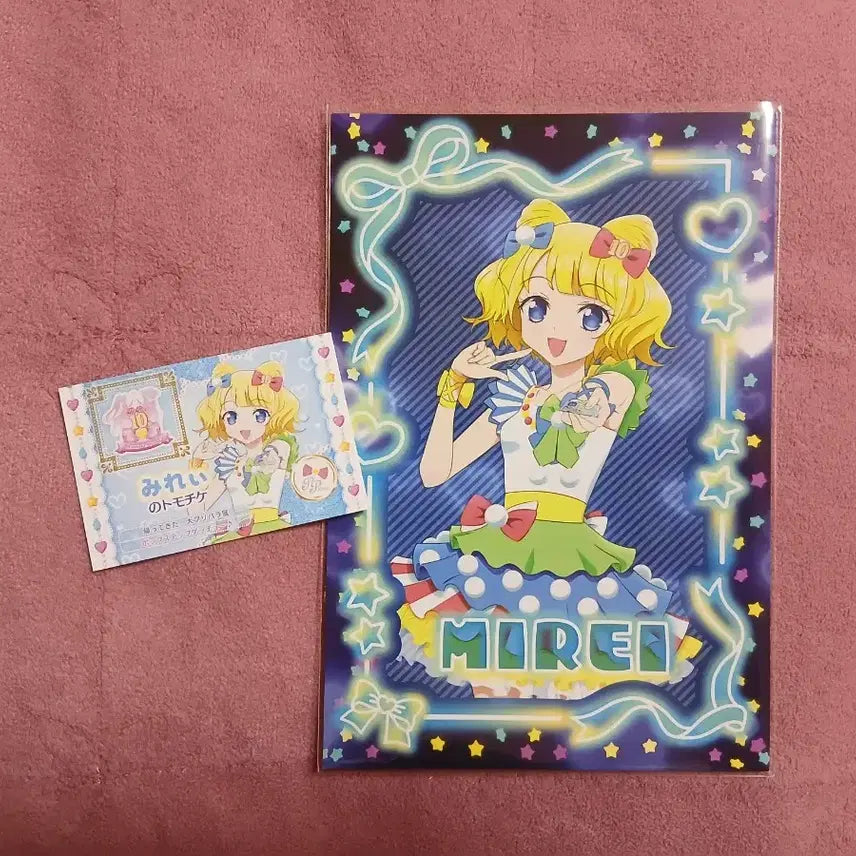 [BUNJANG] PriPara Mirai Friendship Ticket + Postcard Bundle Set / [가격인하X]대프리파라전 미래 우정티켓 +엽서