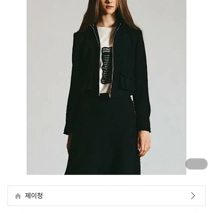 [BUNJANG] JAY CHUNG Belleza Tweed Hooded Jacket - Black / 제이청 Belleza 트위드 후드 자켓-블랙