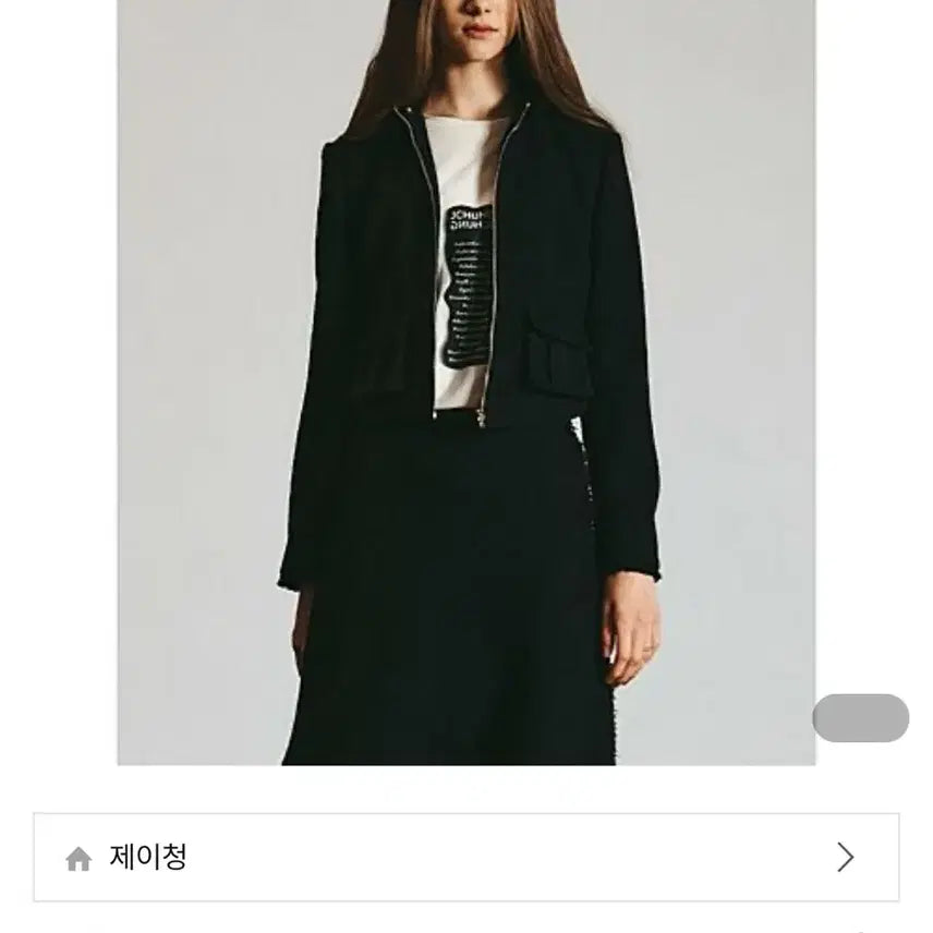 [BUNJANG] JAY CHUNG Belleza Tweed Hooded Jacket - Black / 제이청 Belleza 트위드 후드 자켓-블랙