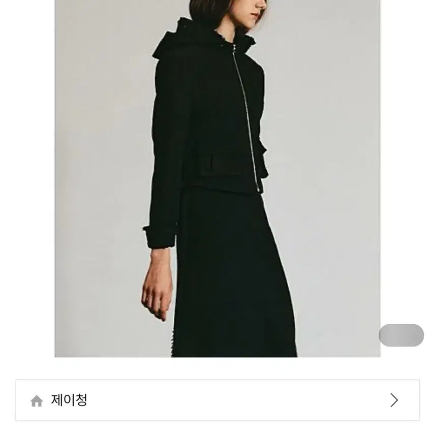 [BUNJANG] JAY CHUNG Belleza Tweed Hooded Jacket - Black / 제이청 Belleza 트위드 후드 자켓-블랙