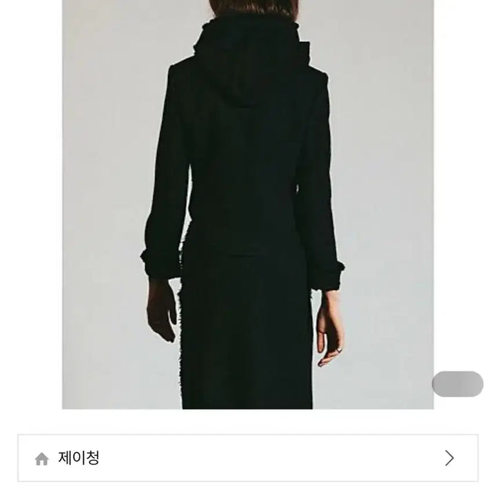 [BUNJANG] JAY CHUNG Belleza Tweed Hooded Jacket - Black / 제이청 Belleza 트위드 후드 자켓-블랙