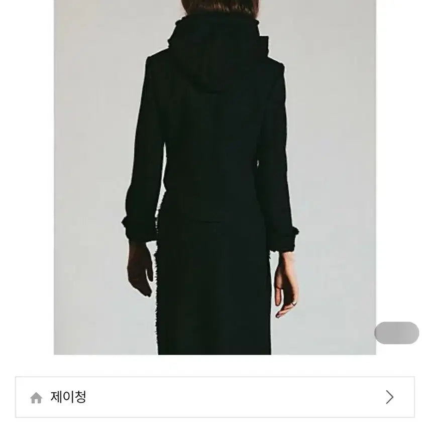 [BUNJANG] JAY CHUNG Belleza Tweed Hooded Jacket - Black / 제이청 Belleza 트위드 후드 자켓-블랙