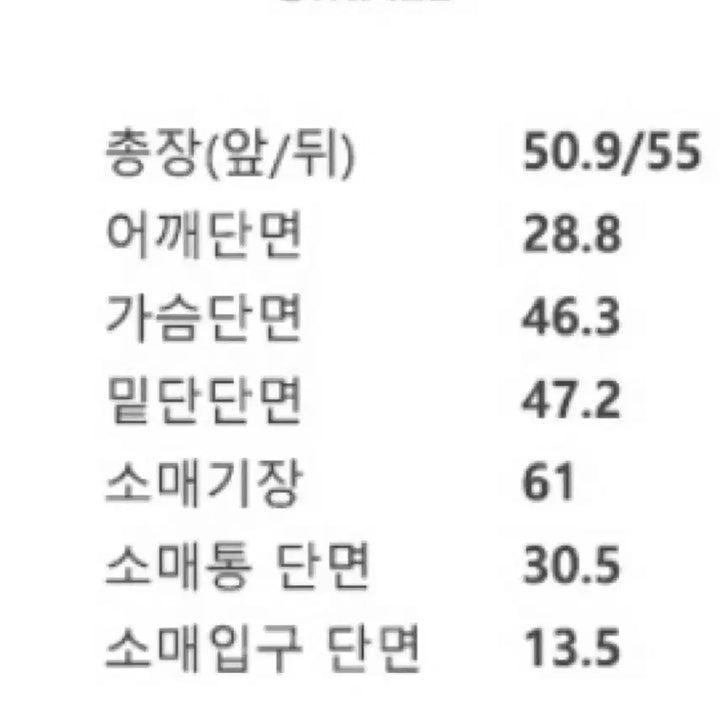 [BUNJANG] JAY CHUNG Belleza Tweed Hooded Jacket - Black / 제이청 Belleza 트위드 후드 자켓-블랙