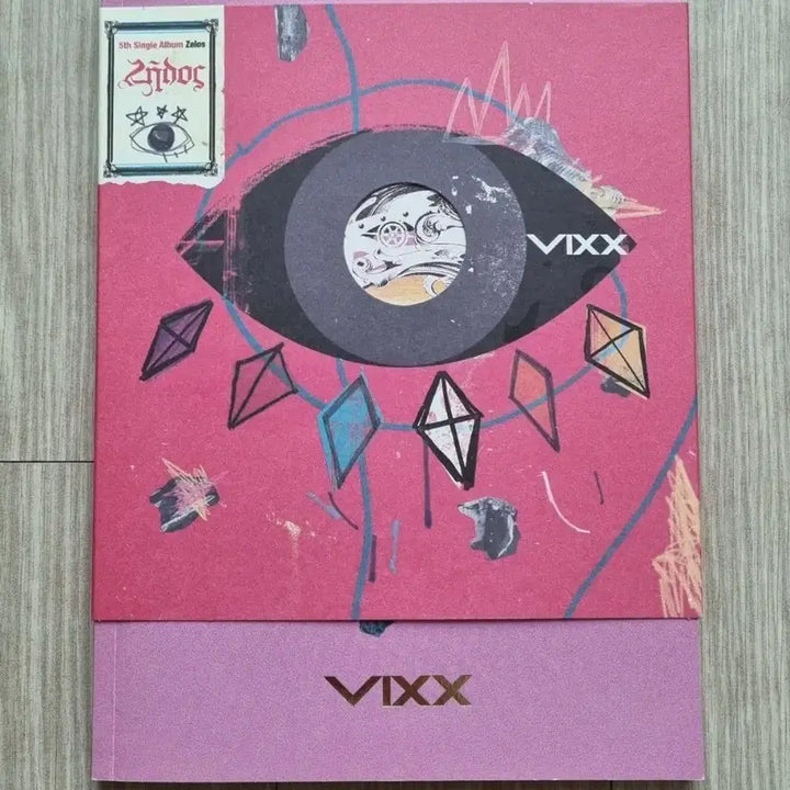 [BUNJANG] VIXX Zelos Single Album / 빅스 5번째 싱글 Zelos 앨범