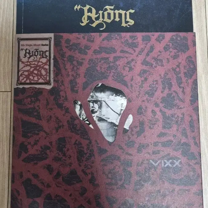 [BUNJANG] VIXX Hades Single Album / 빅스 6번째 싱글 Hades 앨범