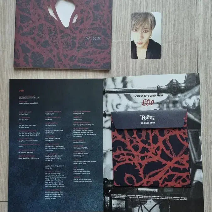 [BUNJANG] VIXX Hades Single Album / 빅스 6번째 싱글 Hades 앨범
