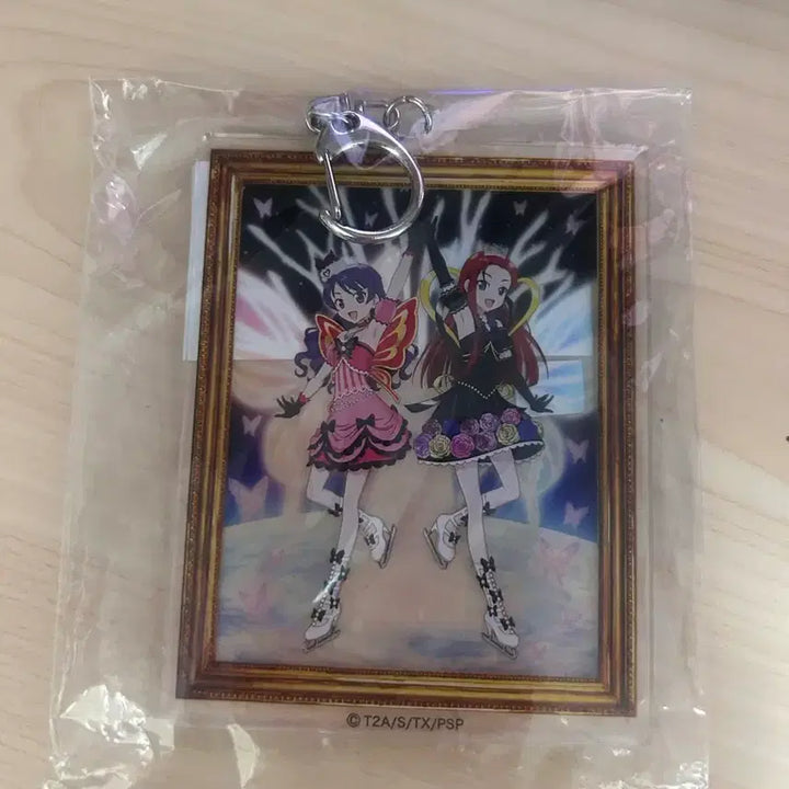 [BUNJANG] Prism Stone Pretty Series 10th Anniversary Keyring / 일본 프리즘스톤 프리티시리즈 10주년