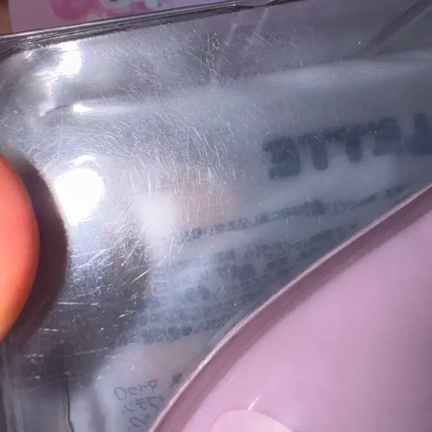 [BUNJANG] SHOBIDO Sanrio My Melody Makeup Palette / SHOBIDO 산리오 마이멜로디 멀티 메이크업 팔레트