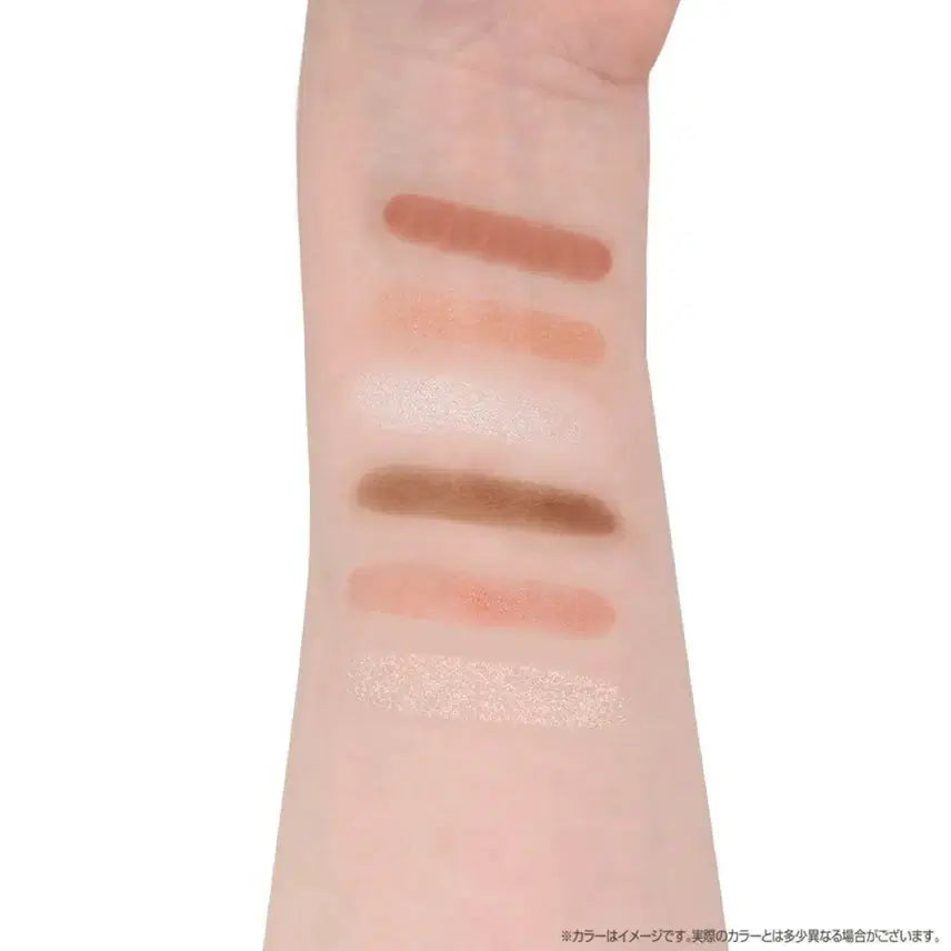 [BUNJANG] SHOBIDO Sanrio My Melody Makeup Palette / SHOBIDO 산리오 마이멜로디 멀티 메이크업 팔레트