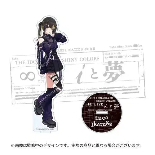 [BUNJANG] Shiny Colors Ikaruga Luka Acrylic Stand / 샤니마스 이카루가 루카 샤니송 아크릴 스탠드 양도