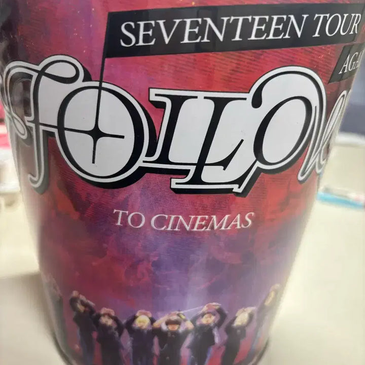 [BUNJANG] SEVENTEEN Right Here Movie Poster / 세븐틴 right here 영화 굿즈