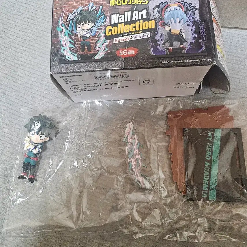 [BUNJANG] My Hero Academia Midoriya Wall Art / 나히아 월아트 미도리야 미개봉 판매합니다