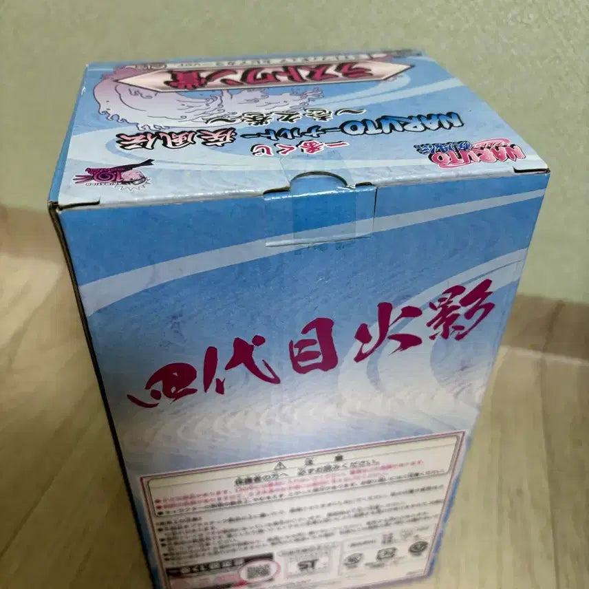 [BUNJANG] Naruto Minato Last One Figure / 미개봉 새상품) 제일복권 나루토 미나토 라스트원 피규어