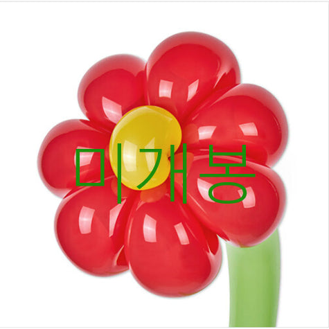 [BUNJANG] Meenoi This Is My Life CD (Sealed) / [미개봉] 미노이 - This Is My Life (CD)